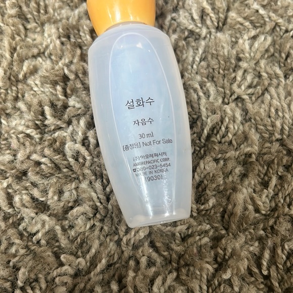 SULWHASOO
Essential Balancing Water EX 30 mL - Picture 4 of 4